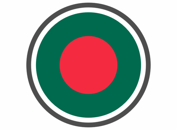 MBBS In Bangladesh
