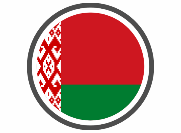 MBBS In Belarus