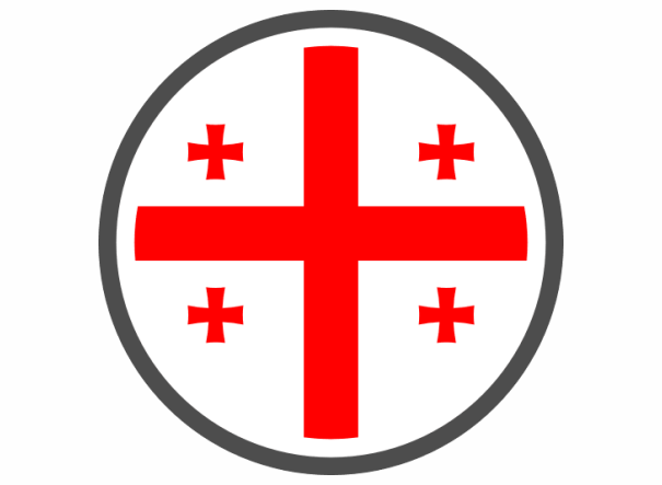 MBBS In Georgia