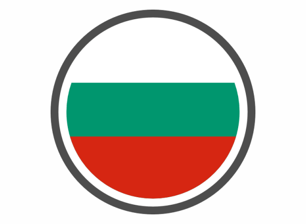 MBBS in Bulgaria