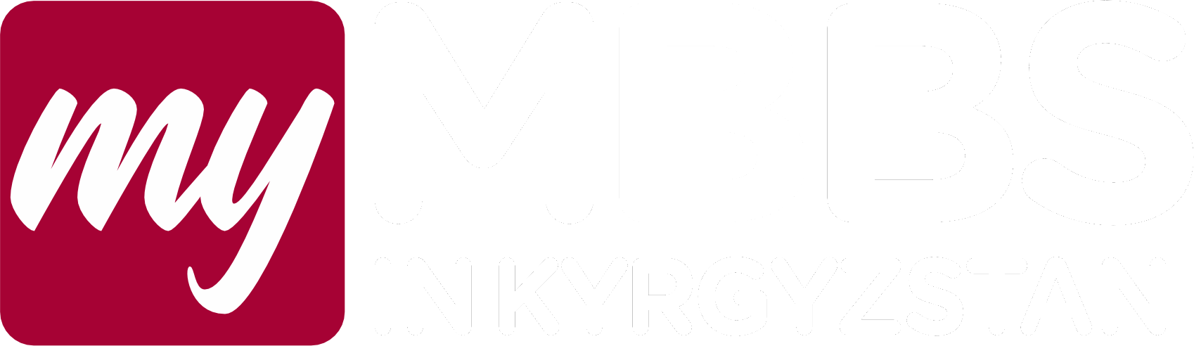 My MBBS in Kyrgyzstan